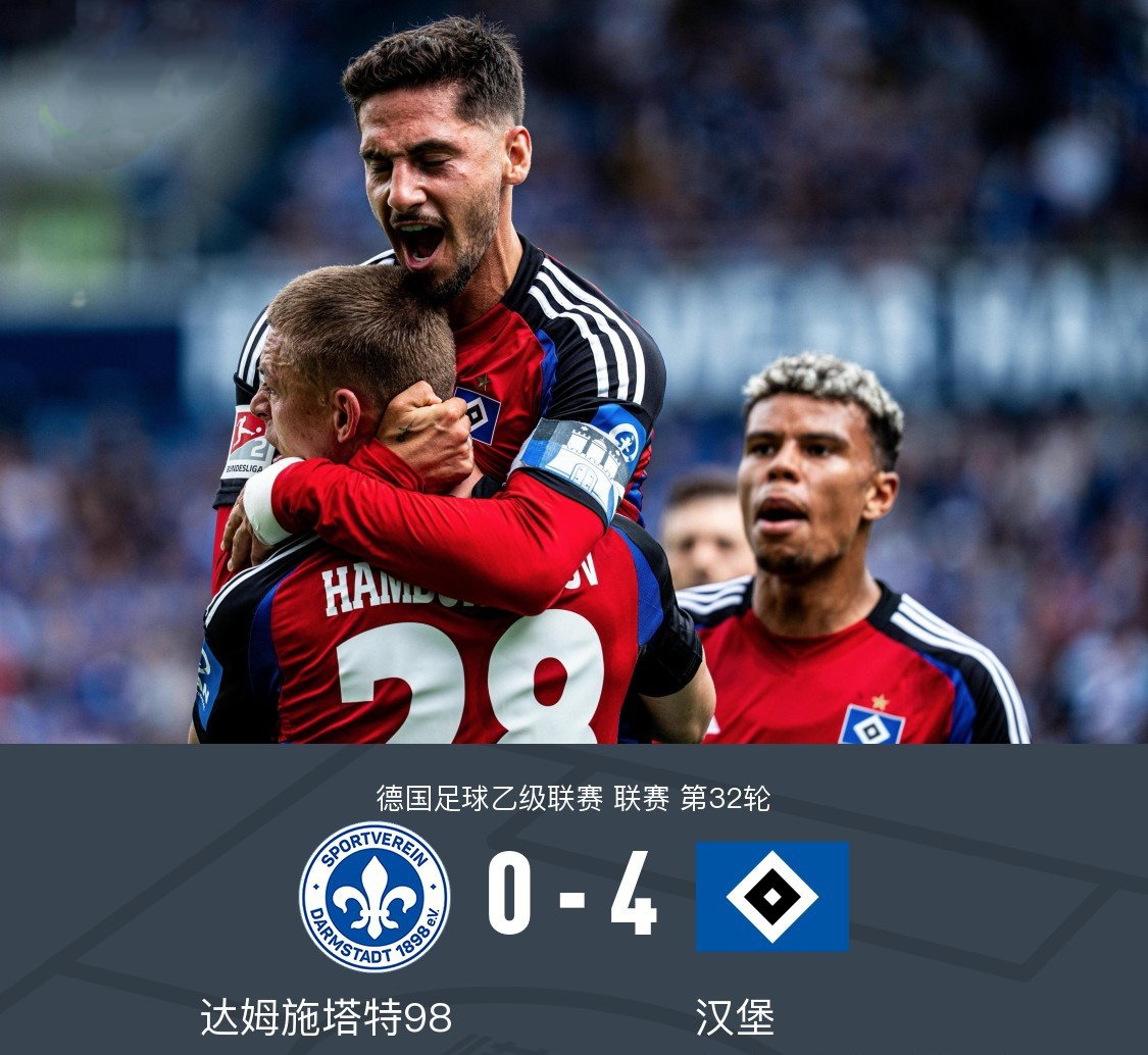 南宫ng转折点！多特蒙德官宣签约，西甲赛后攻防权衡，引发热议，球探报告显示潜力的简单介绍